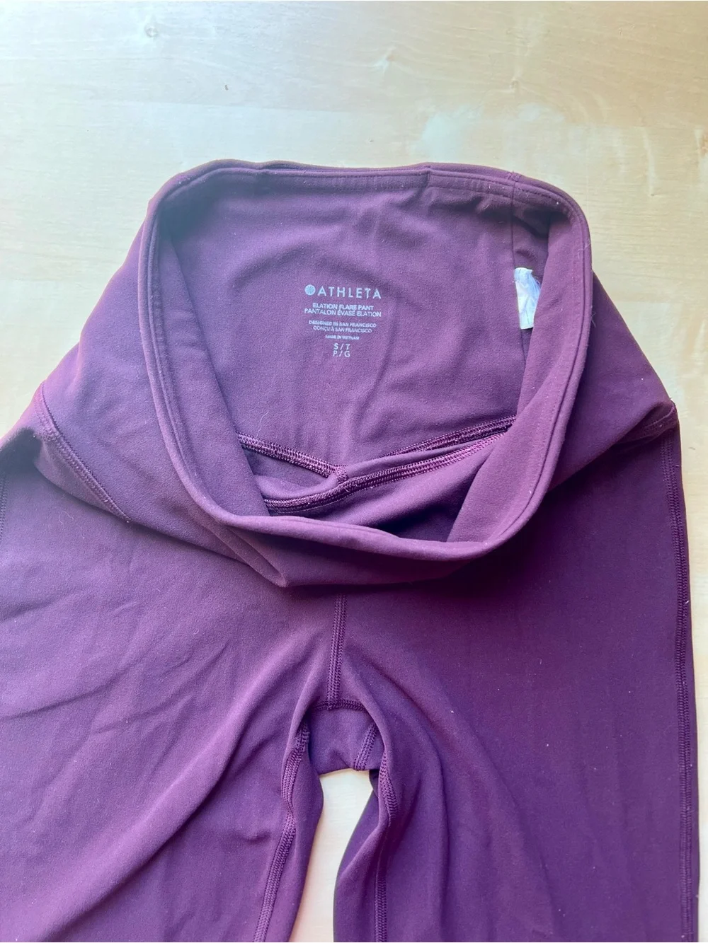 Athleta Purple Elation Flare Pants Size Small Tall - Picture 3 of 8